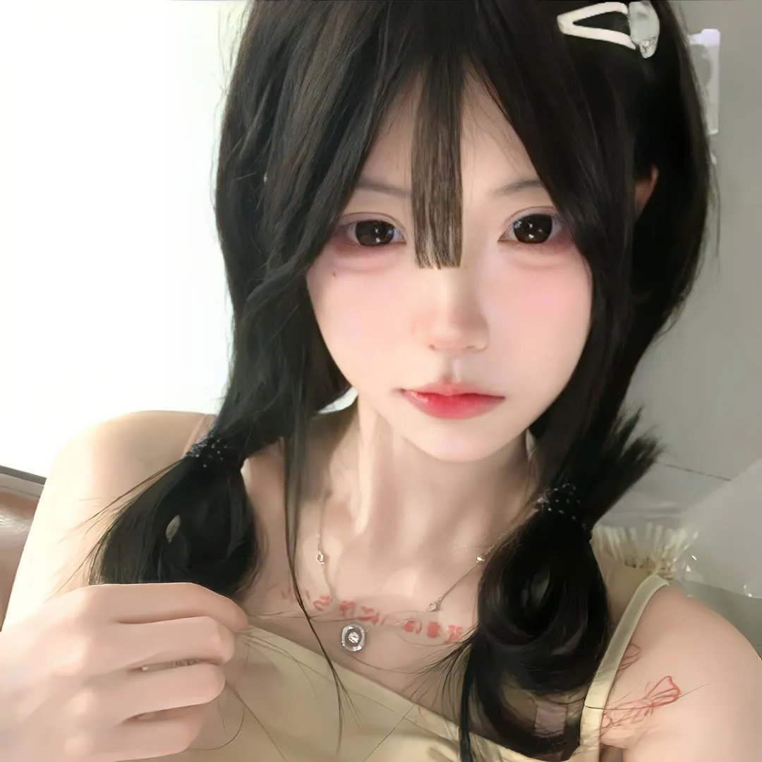 无所畏惧