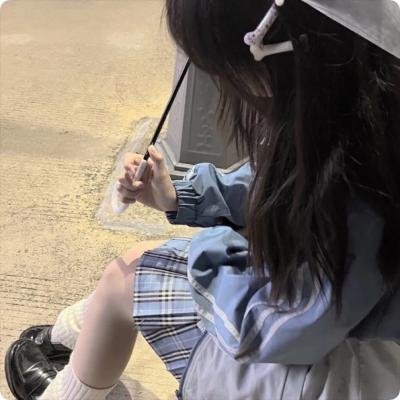 不敢跟你讲